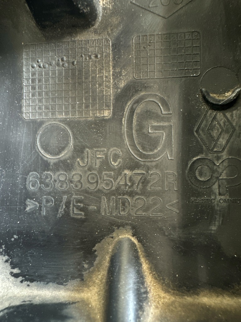 фото №3, Молдинг защита порог левая renault espace v 5