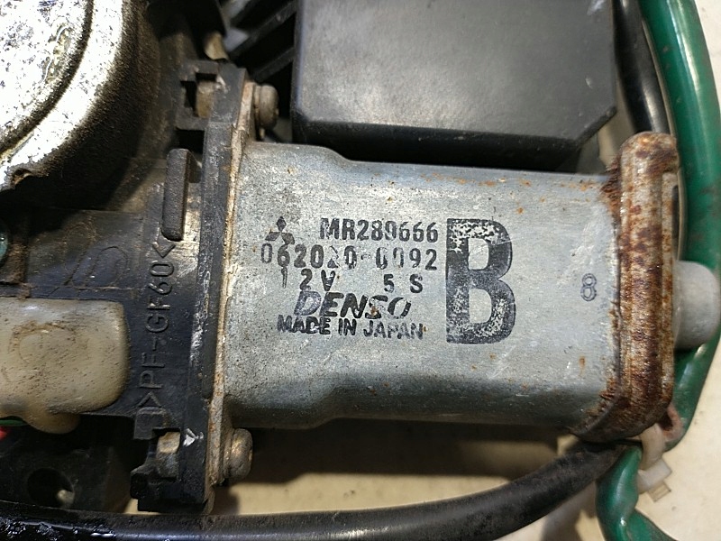 фото №5, Замок двері правий перед 5 pin galant viii 2.0