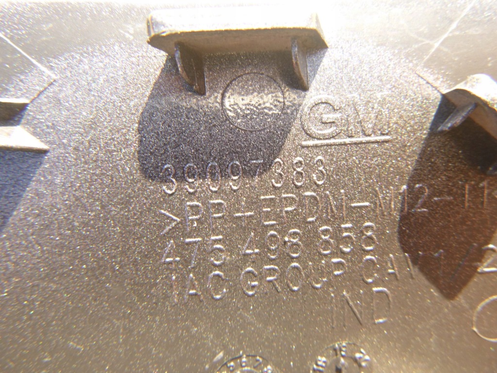 фото №3, Opel crossland x 17- заглушка фаркоп hak бампер перед 39097383