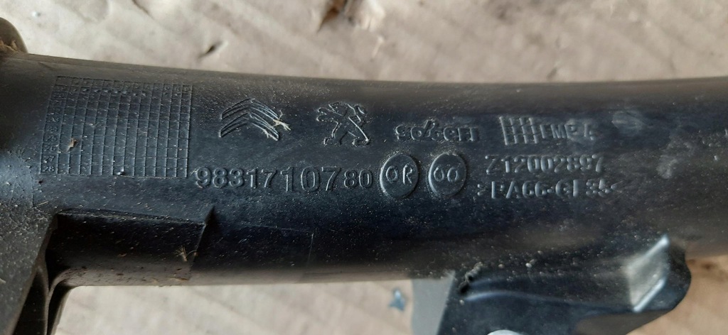 фото №5, Шланг інтеркулер peugeot 308 t9 9831710780