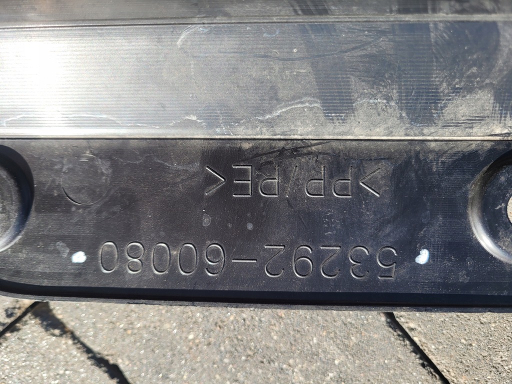 фото №9, Toyota land cruiser 09-12 защита поперечина верхний 53292-60080