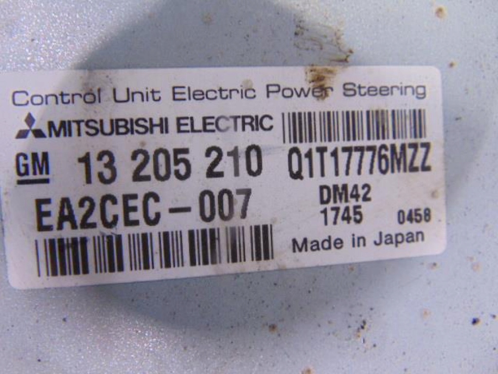 фото №7, Opel corsa c усилитель электрический 13205210