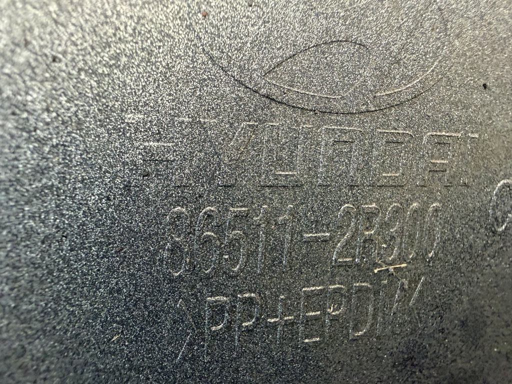 фото №8, Бампер перед передний hyundai i30 i kombi 86511-2r300