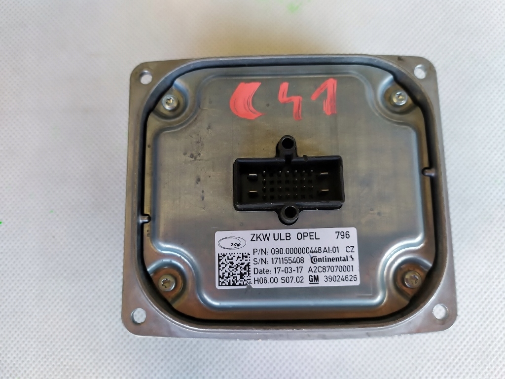 фото №11, Opel astra k преобразователь модуль блок управления лампы