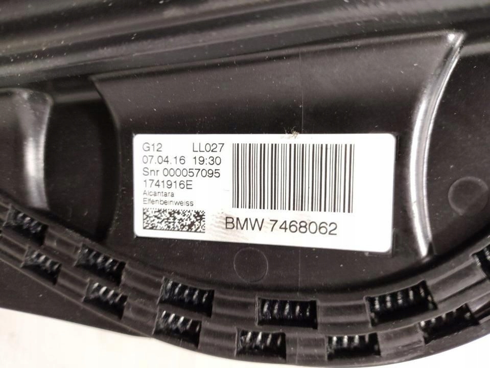 фото №14, Bmw 7 g11 g12 2016 люк комплект 1739595a