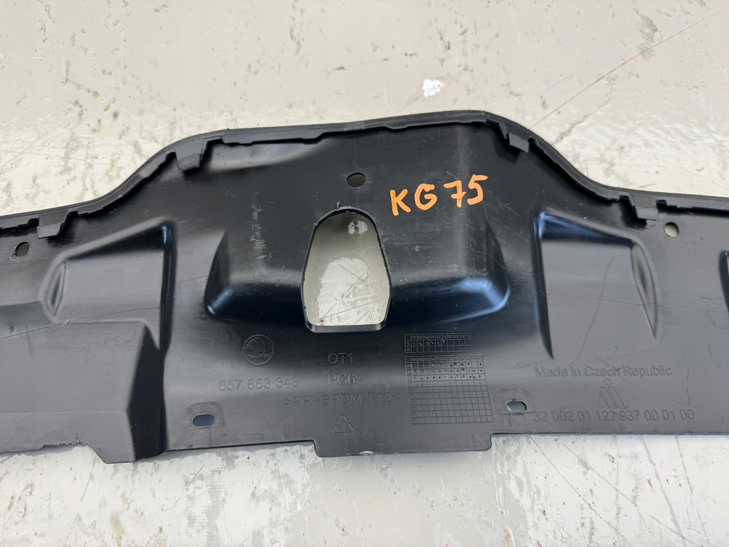 фото №8, Skoda scala 19r- верхний защита поперечина передний перед передняя 657853343