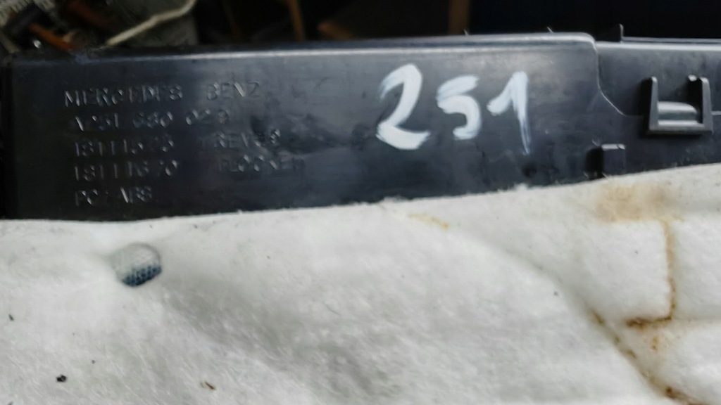 фото №6, Mercedes w251 бардачок пасажира europa a2516800291