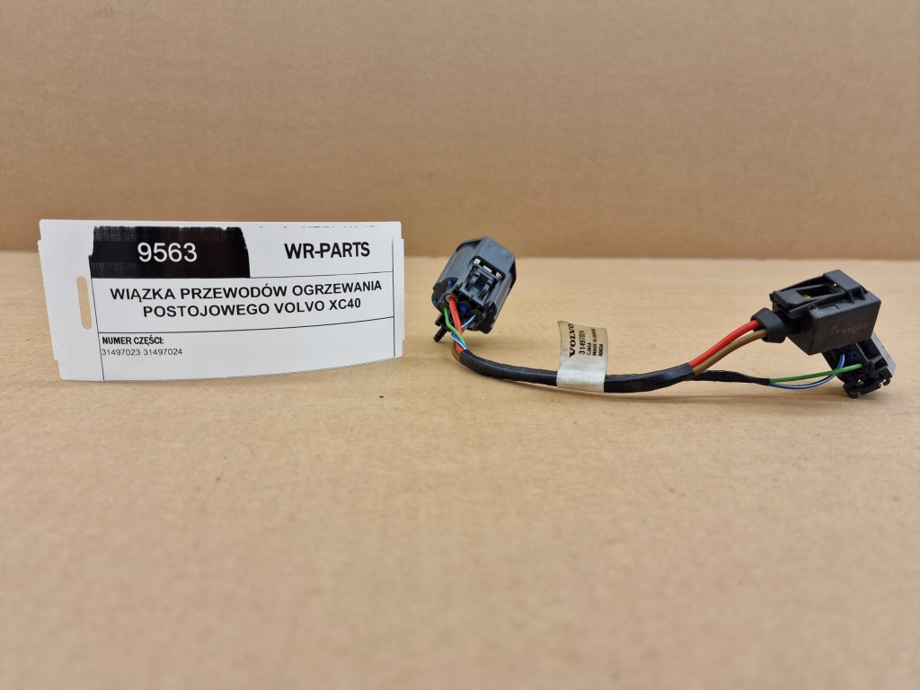 фото №1, Джгут шланг обігріву стояночного xc40