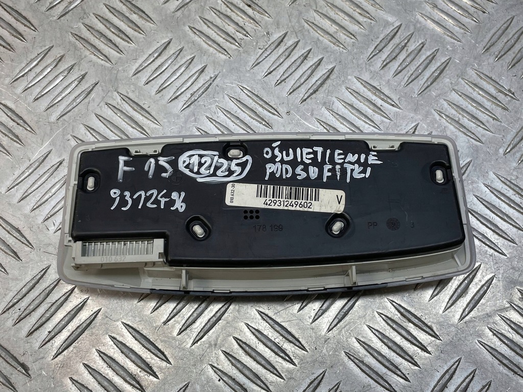 фото №8, Bmw оригінальний номер 9312496 x5 f15 x6 f16 освітлення лампа стельовий