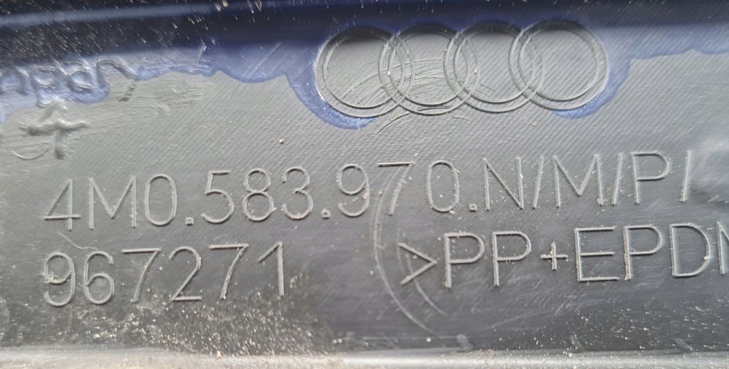 фото №8, Молдинг двері задня правий audi q7 sq7 4m0583870 lift