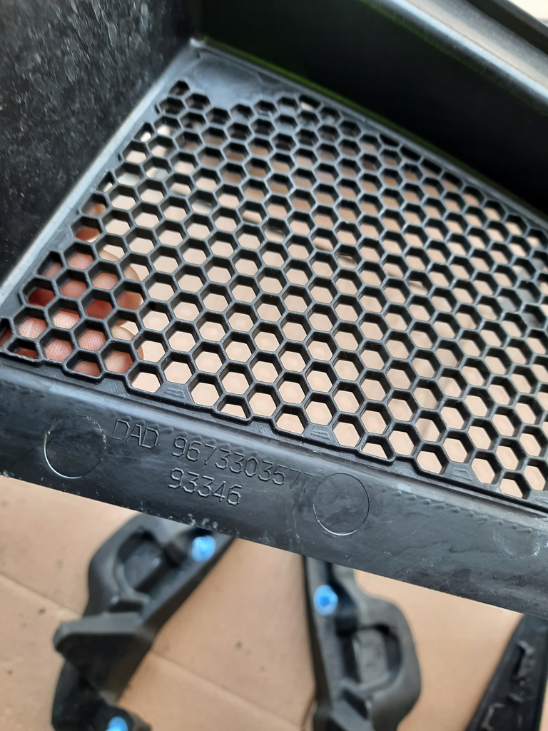 фото №11, Peugeot 2008 i lift жабо полный