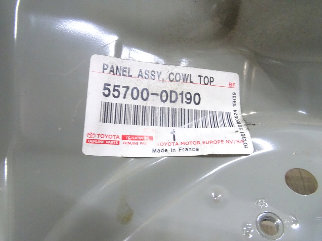 фото №6, Жабо металлический toyota 55700-0d190