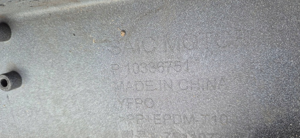 фото №13, Mg zs suv 18-21 ev бампер перед bez отверстий org