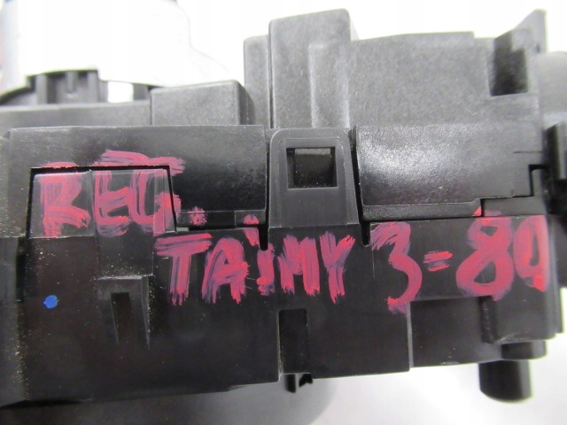 Ds3 crossback стрічка перемикач Ціна