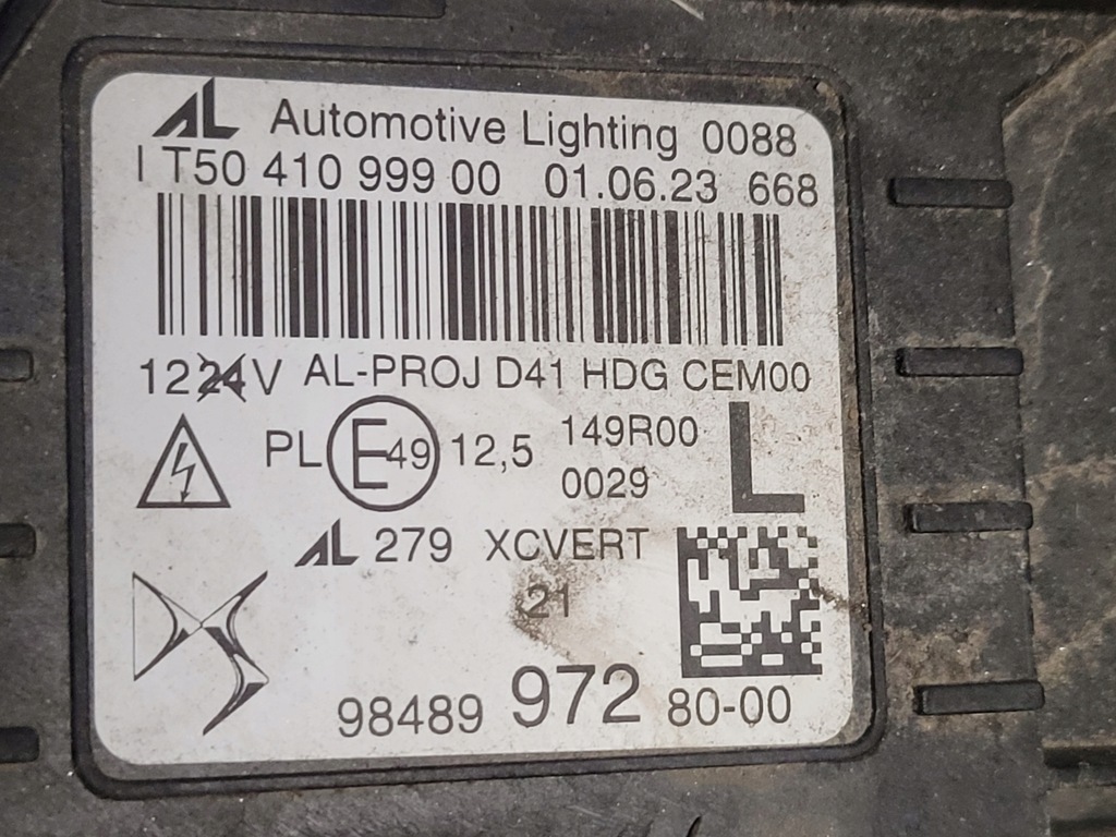 фото №5, Citroen ds4 crossback лампа фара matrix led vision левая