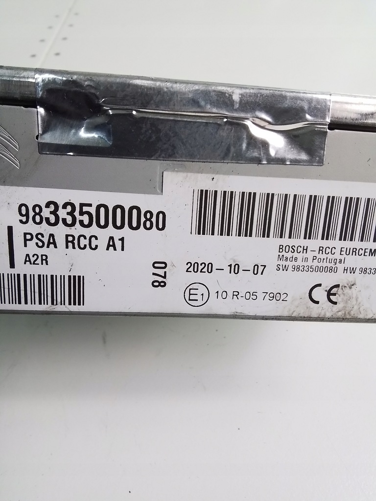 фото №2, L640 радіо навігація opel corsa f 9833500080