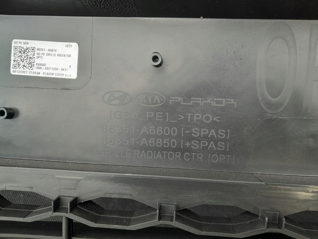 фото №8, Hyundai i30 ii lift 16- решётка радиатора решётка радиатора перед oryg