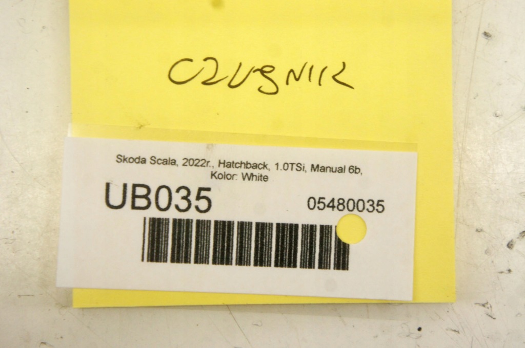Ub035 skoda scala підсилювач антени 657035577 Недорого