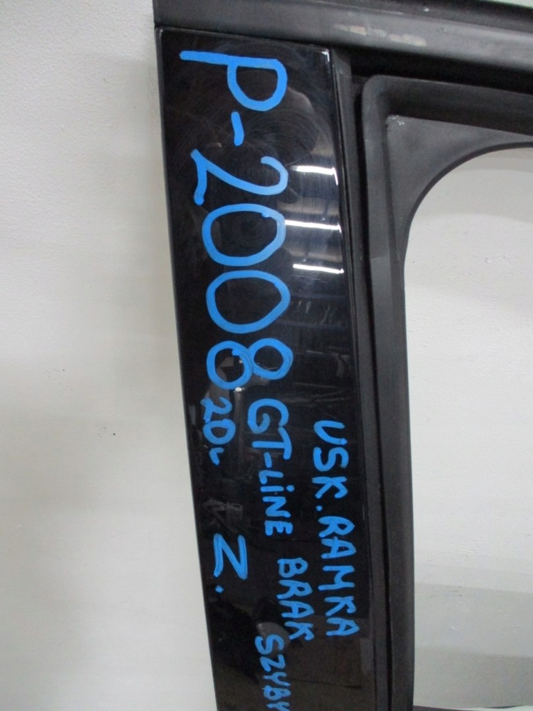 фото №7, Двері праве передні peugeot 2008 gt-line 20r