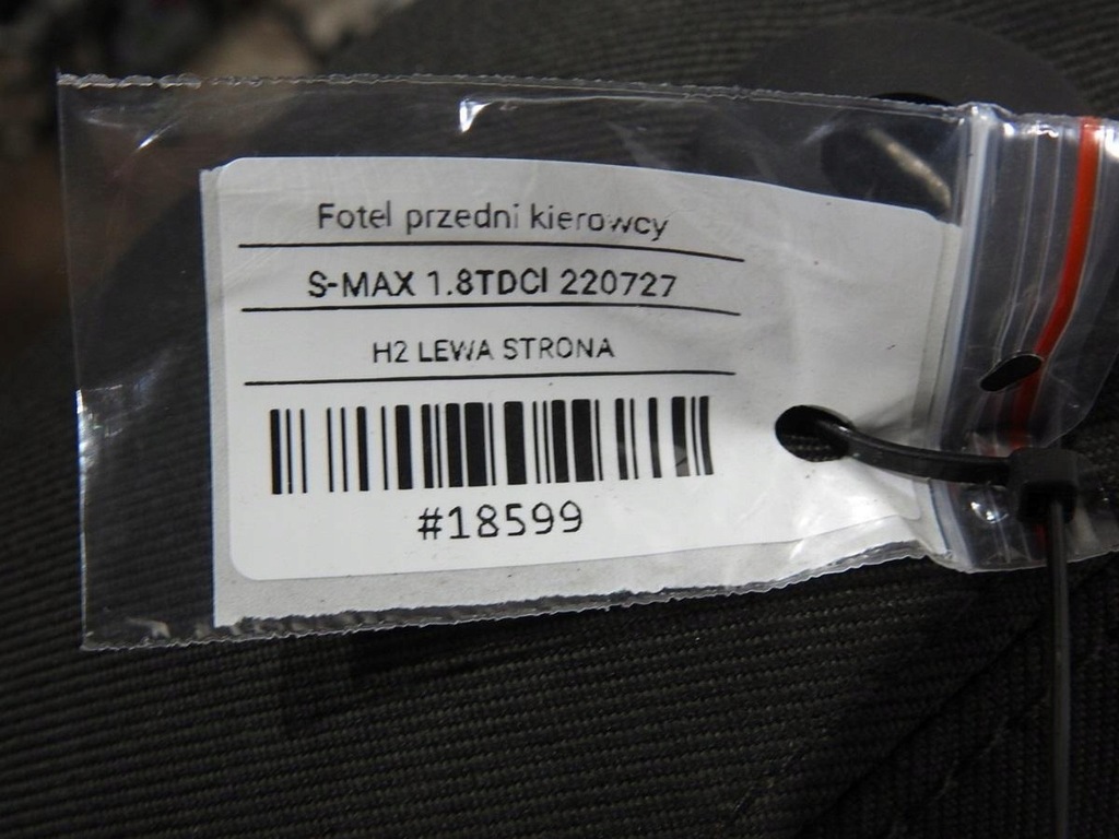 фото №11, Сидіння лівий перед ford s-max mk1