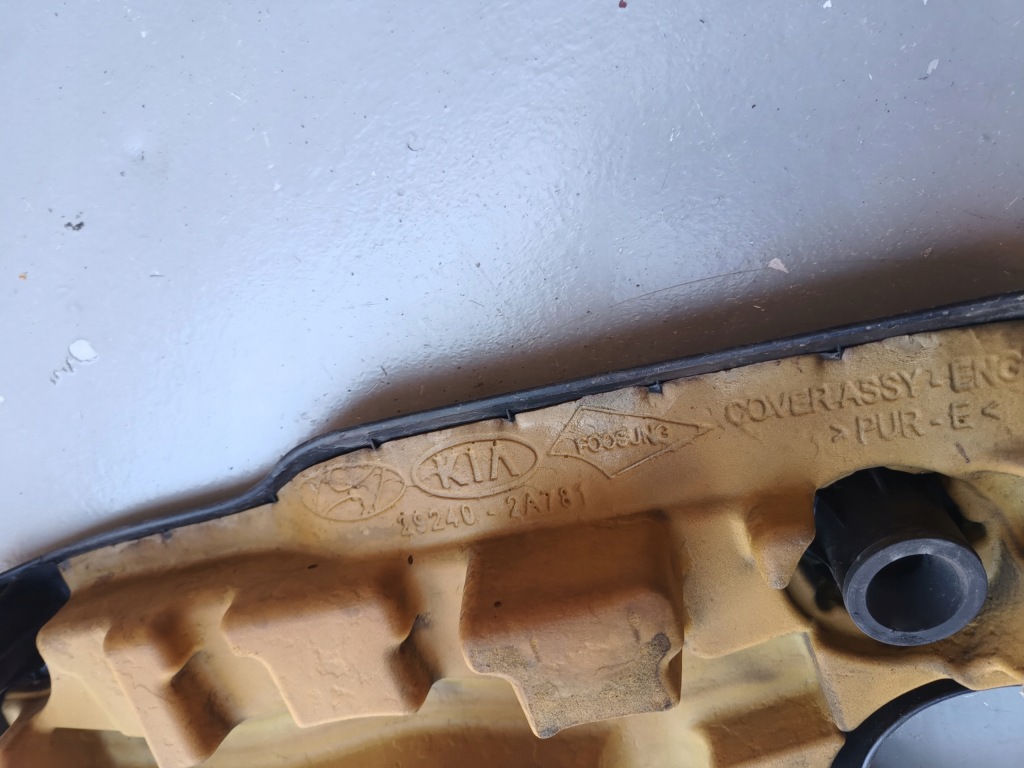 фото №7, Hyundai i30 iii 17r- защита верхний двигателя 29240-2a781