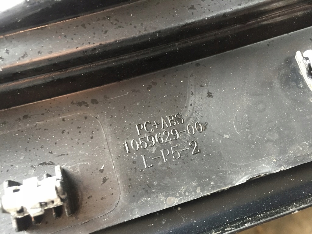 Молдинг захист двері ліва задній tesla x 1059629-00 Недорого