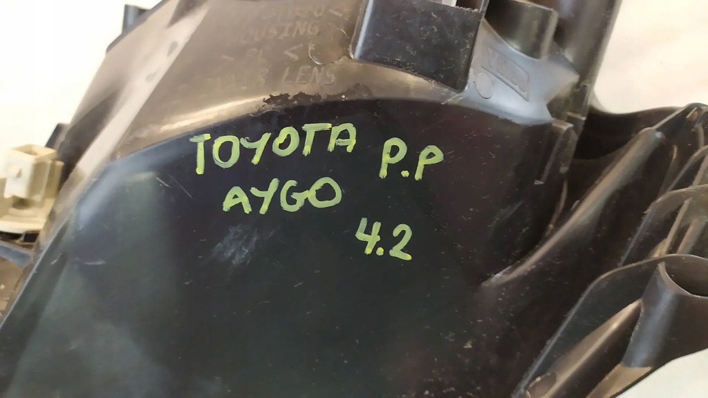 фото №9, Лампа правый перед toyota aygo