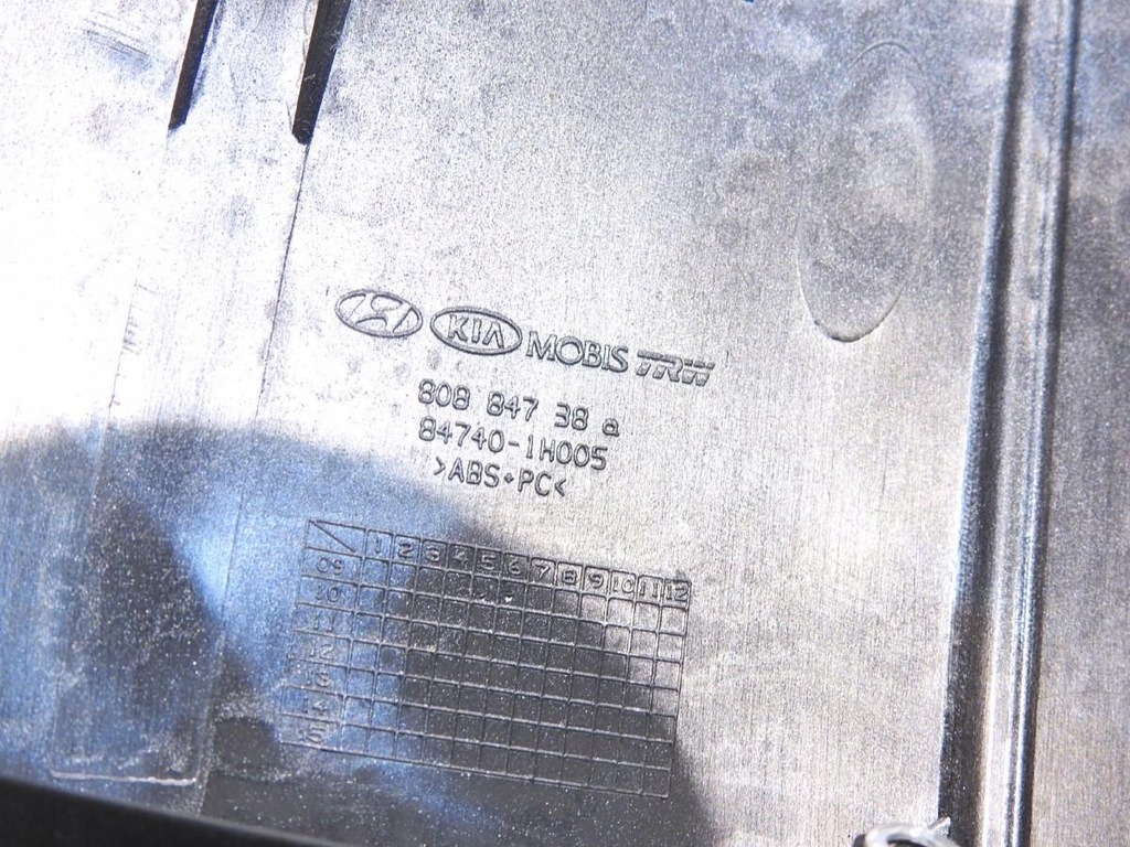 фото №5, Рамка захист радіо ґрати обдув kia ceed i lift 84740-1h005