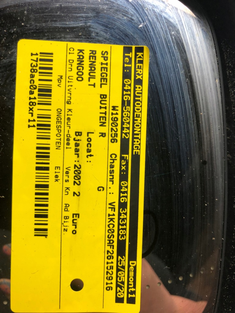 фото №3, Дзеркало дзеркало електричний праве 014106 renault kangoo 5pin