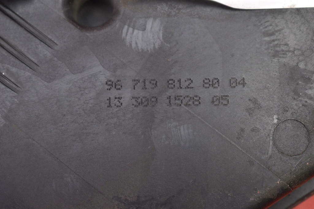 фото №7, Бачок жидкость fap 967198128004 citroen c4 2 ii 1.6 e-hdi 114 km 10-17