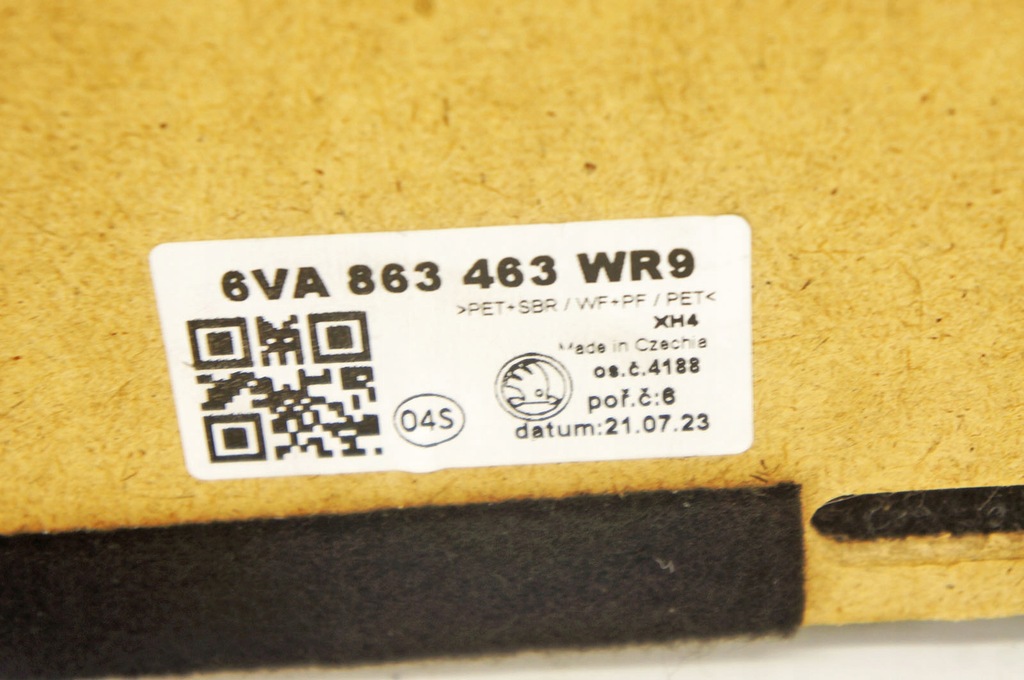 фото №9, Sb304 skoda fabia iv 21- пол обшивка багажника 6va863463