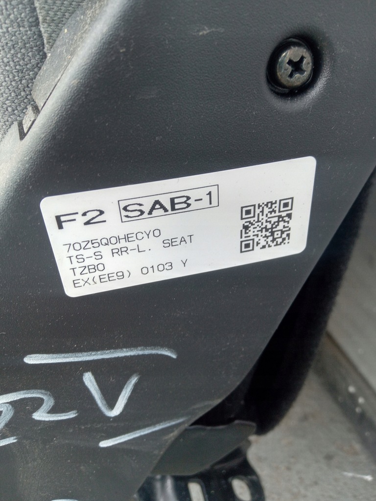 фото №10, Honda jazz v заднее сиденье задняя сиденья задняя