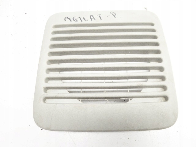 фото №1, Agila a захист решітка динаміка задня задня права