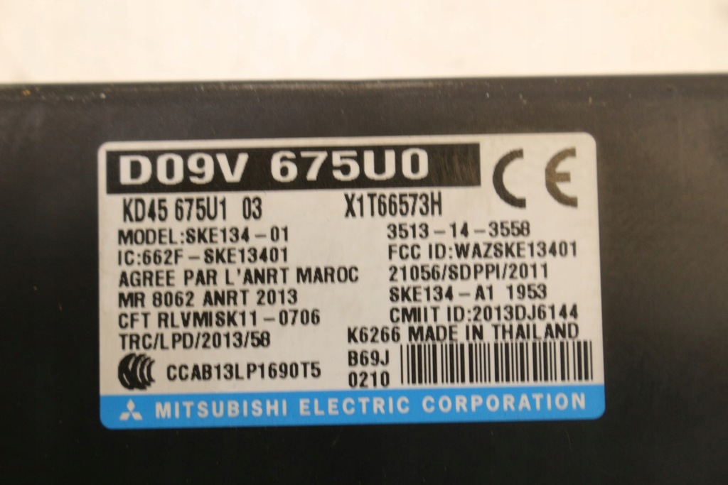 фото №8, Модуль блок управления замка d09v675u0 mazda cx5