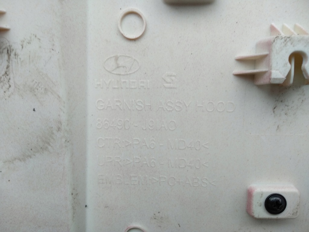 фото №6, Капот заглушка накладка hyundai kona iron man marvel