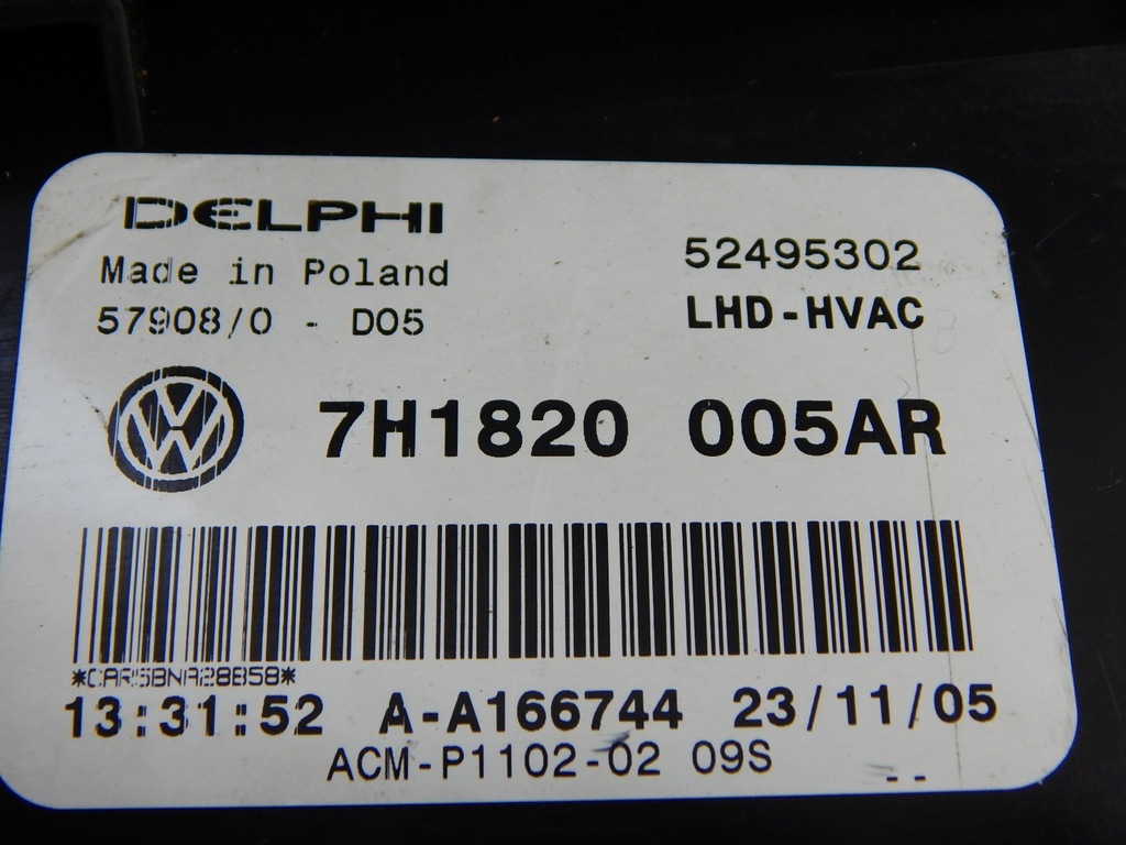 фото №7, Vw t5 набір кондиціонера компресор панель обігрівач 1.9 tdi комплект