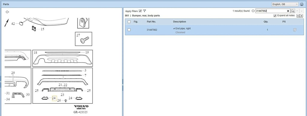 фото №6, Volvo s60 2017 насадки выхлоп