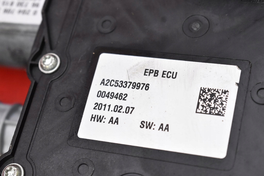 Механізм гальма ручного a2c53379976 peugeot 5008 1 1 09-13 в Україні