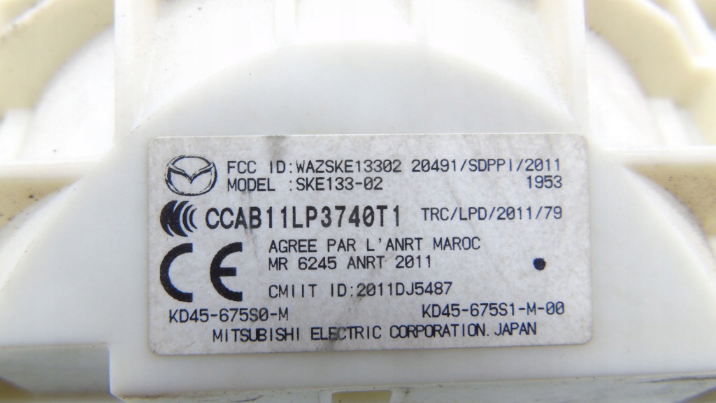 фото №8, Перемикач комбінований стрічка mazda 3 iii bm ske133-02