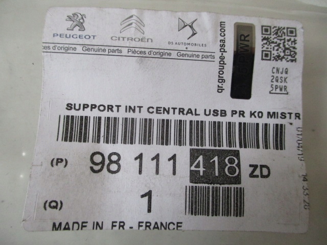 фото №11, Peugeot expert 16- рамка панель переключателей nowa 98111418zd