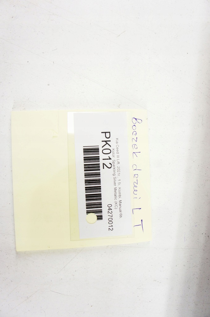 фото №7, Pk012 kia ceed iii обшивка дверь левый задняя kombi