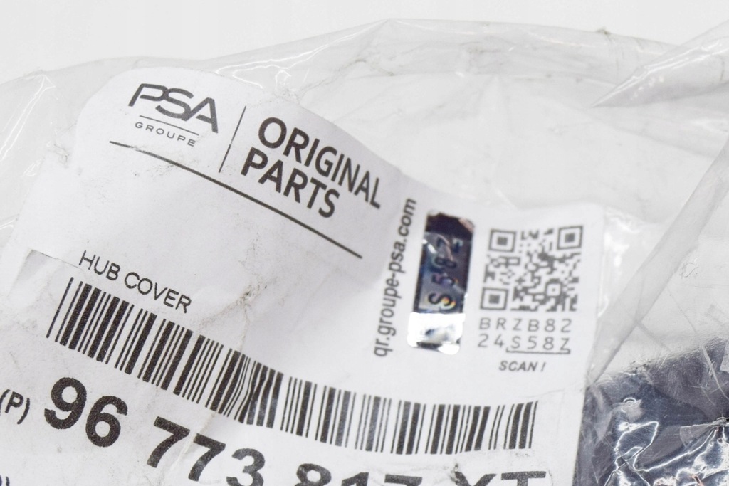 фото №9, Citroën jumpy mk3 колпак колеса 96773817xt