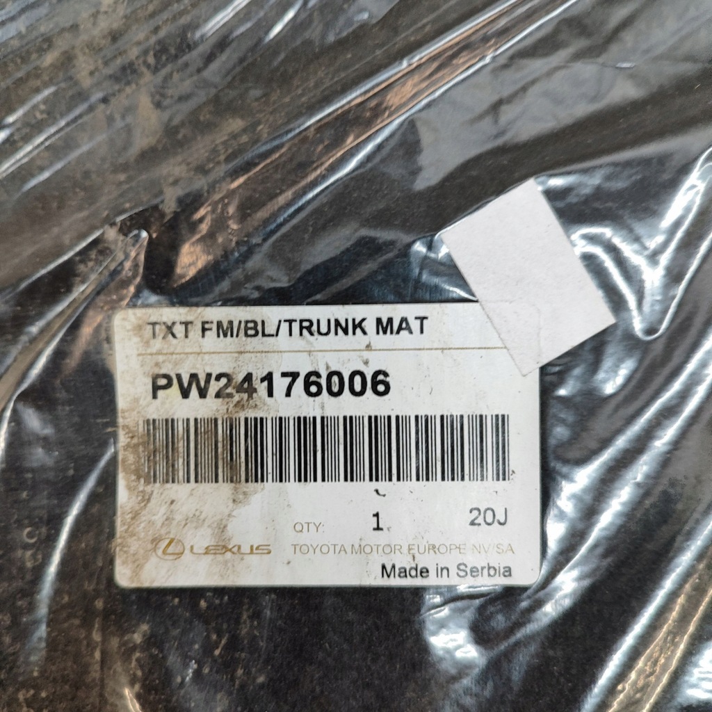 фото №7, Lexus ux 2019 обшивка багажника