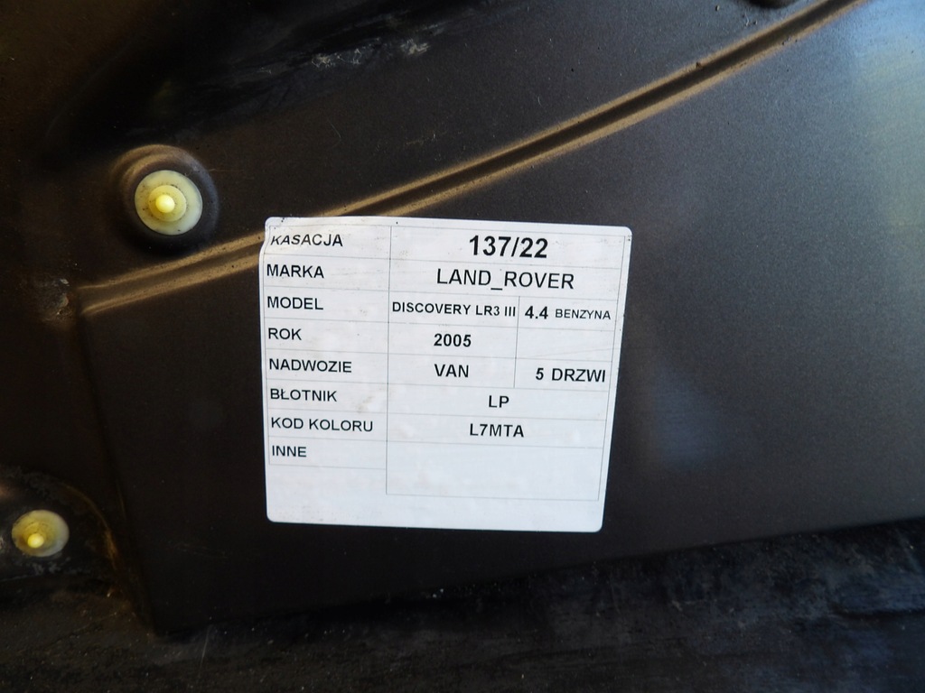 фото №4, Крыло перед левый land rover discovery iii l7mta