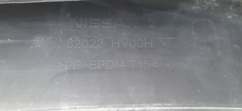 фото №13, Бампер перед nissan qashqai j11 lift pdc омыватель