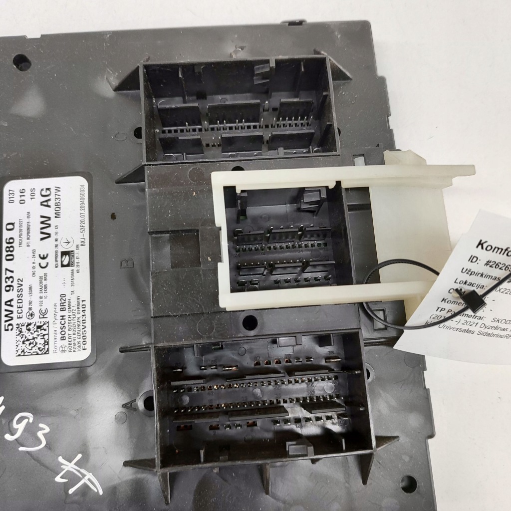 фото №6, Skoda octavia mk4 2021 блок керування / модуль комфорту