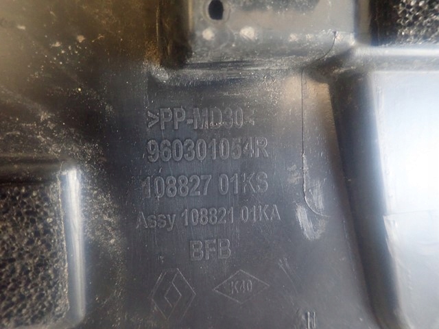 фото №3, Накладка крышки козырёк na крышка renault megane iv hb