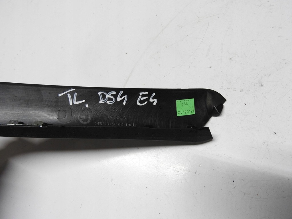 фото №6, Citroen ds4 11-15 рамка дверь левый задняя