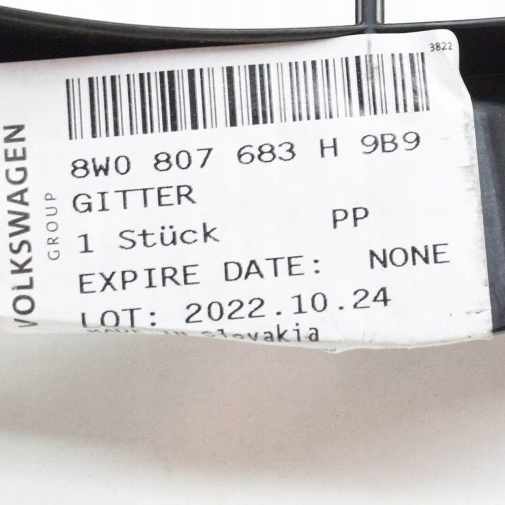 фото №8, Audi rs4 allroad avant b9 передня частина бампер center решітка 8w0807683h9b9