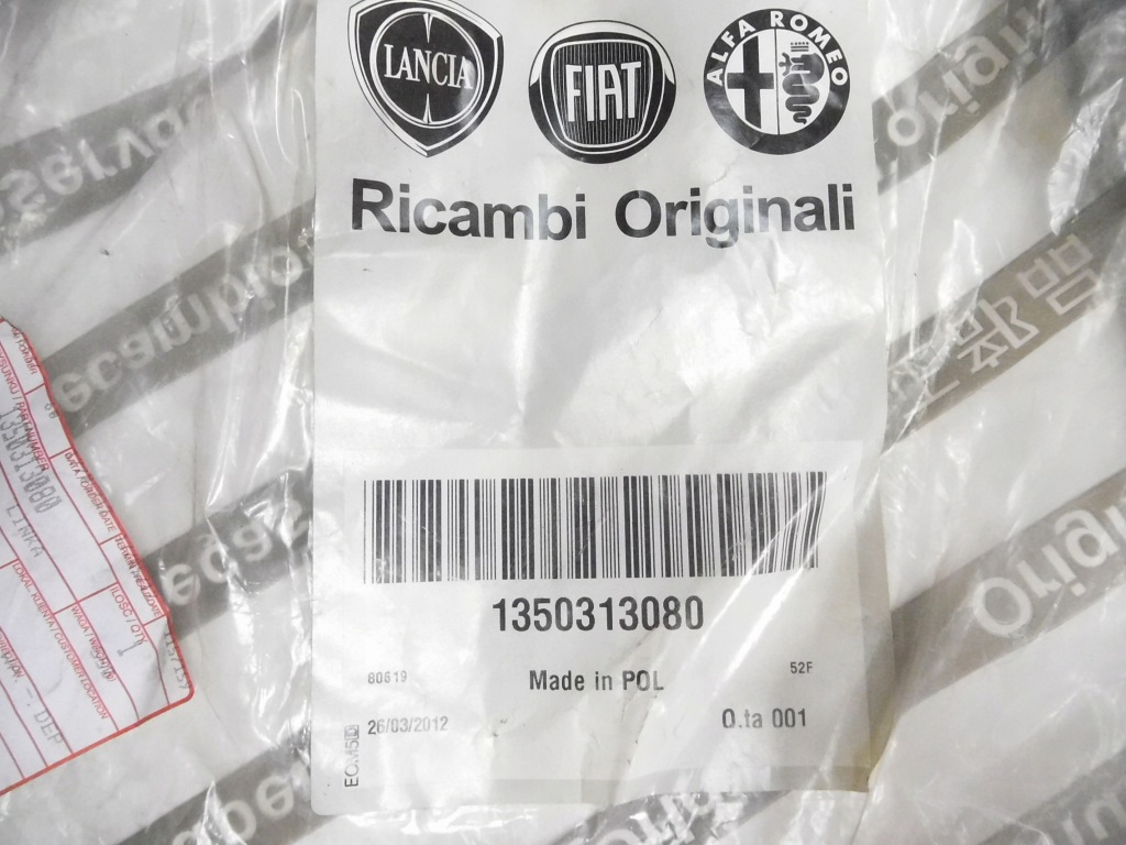 Трос гальма ручний ducato boxer jumper 1350313080 Київ